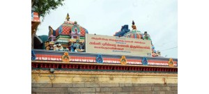 178. திருக்கொள்ளிக்காடு